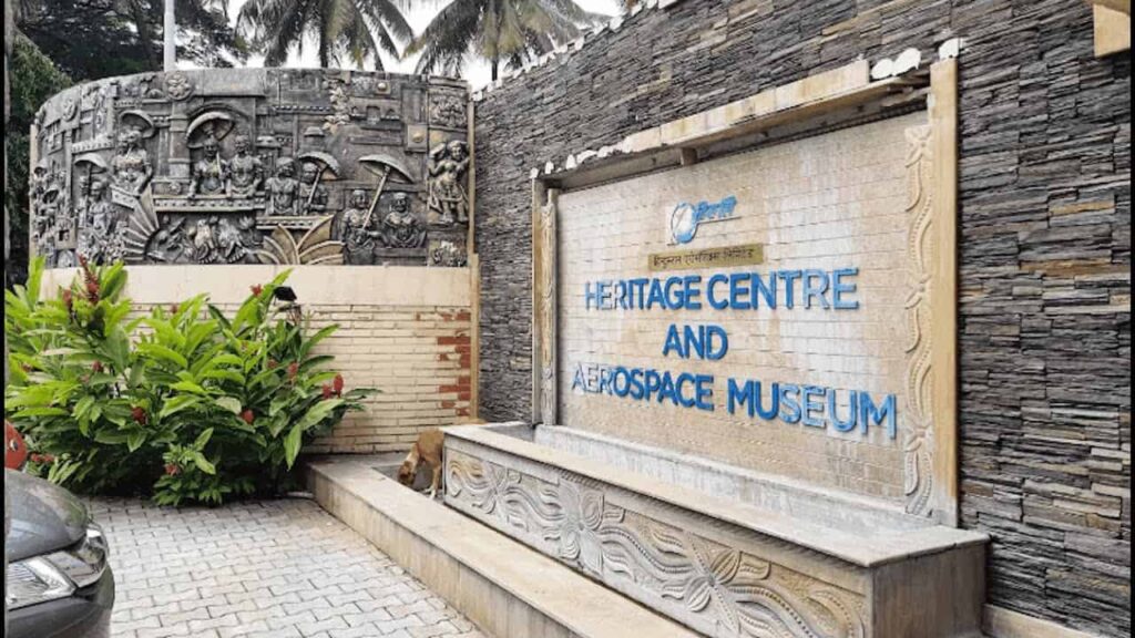 Heritage Aerospace Museum - One of the best Places in Whitefield, Bengaluru