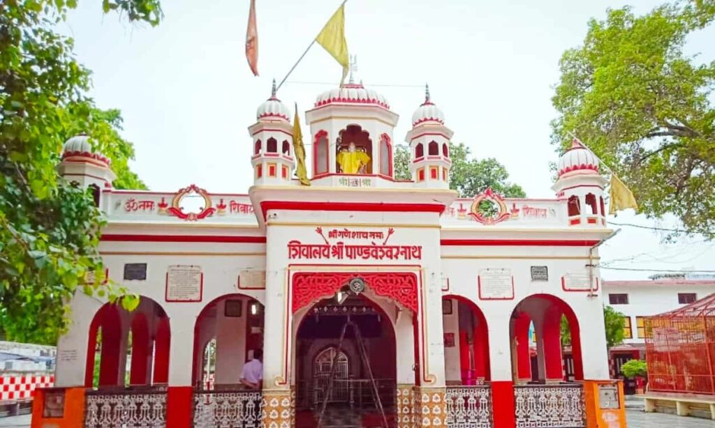 Shri Pandveshwar Nath Dham is 3rd best places to visit in Farrukhabad